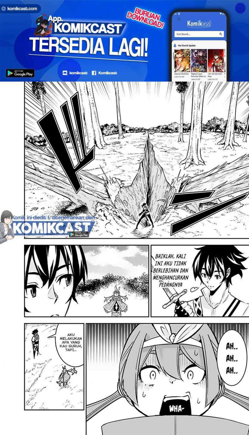Shijou Saikyou no Mahou Kenshi, F Rank Boukensha ni Tensei Suru Chapter 28 - halaman 13
