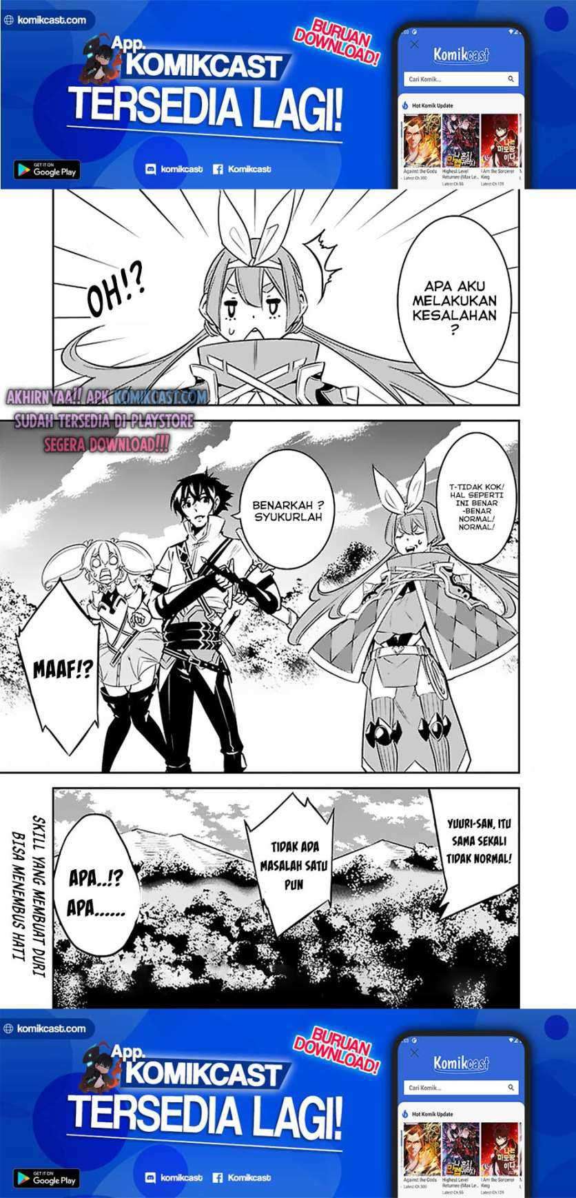 Shijou Saikyou no Mahou Kenshi, F Rank Boukensha ni Tensei Suru Chapter 28 - halaman 14
