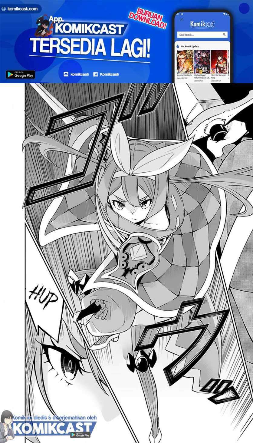 Shijou Saikyou no Mahou Kenshi, F Rank Boukensha ni Tensei Suru Chapter 28 - halaman 7