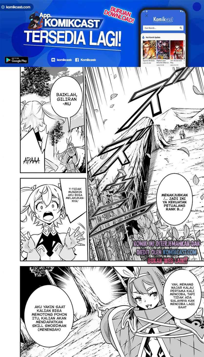 Shijou Saikyou no Mahou Kenshi, F Rank Boukensha ni Tensei Suru Chapter 28 - halaman 8
