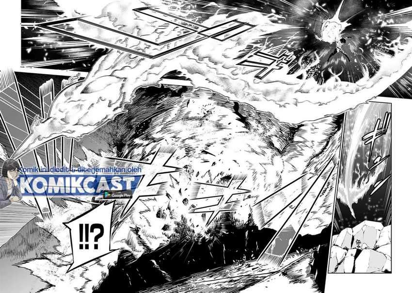 Shijou Saikyou no Mahou Kenshi, F Rank Boukensha ni Tensei Suru Chapter 29 - halaman 1