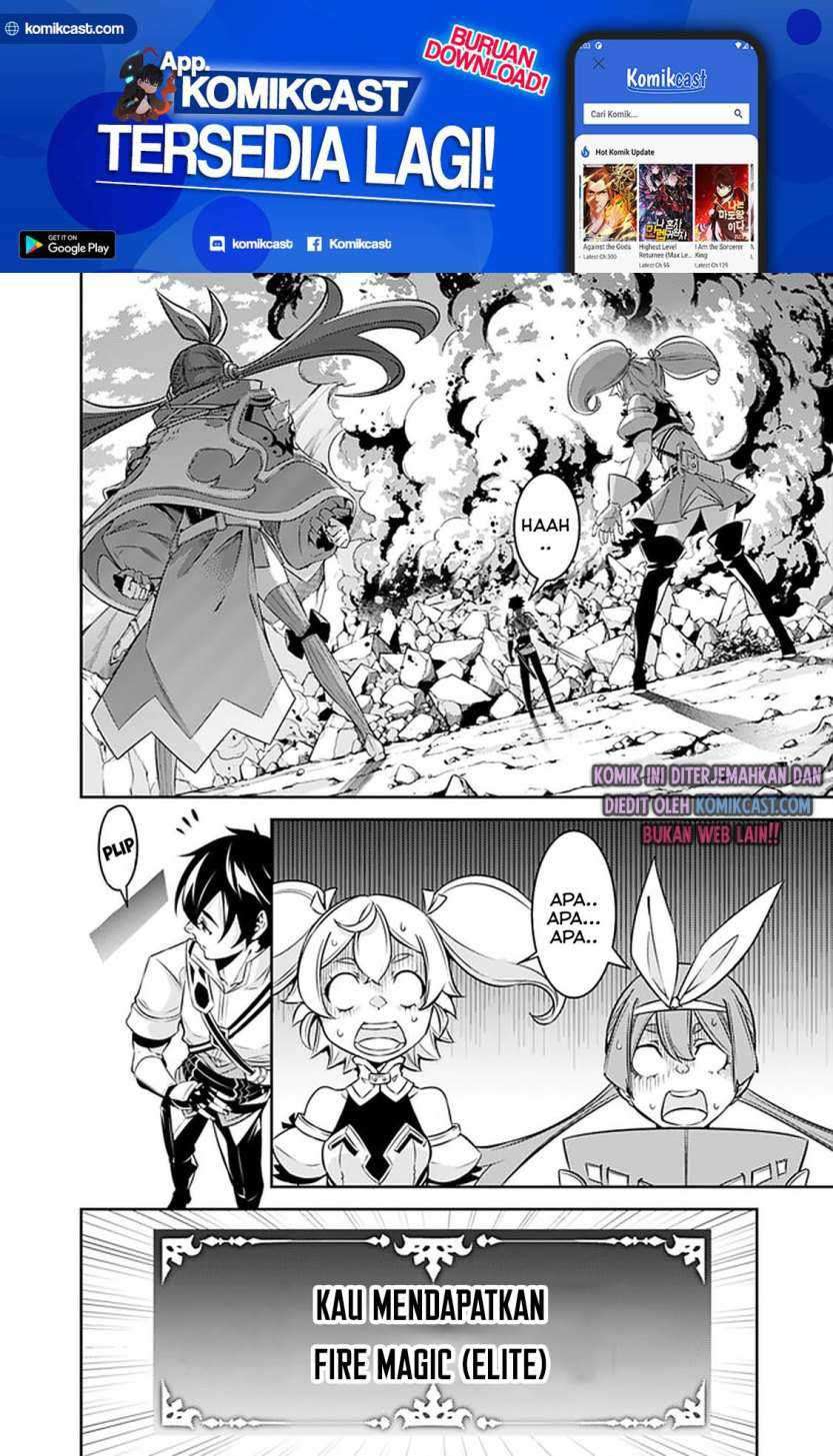 Shijou Saikyou no Mahou Kenshi, F Rank Boukensha ni Tensei Suru Chapter 29 - halaman 2
