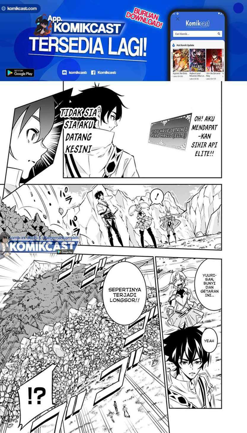 Shijou Saikyou no Mahou Kenshi, F Rank Boukensha ni Tensei Suru Chapter 29 - halaman 3