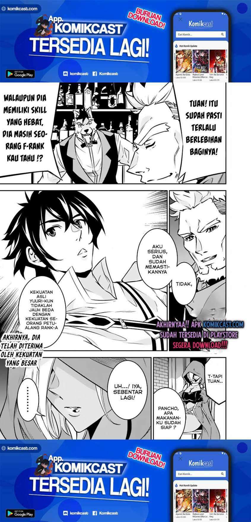 Shijou Saikyou no Mahou Kenshi, F Rank Boukensha ni Tensei Suru Chapter 30 - halaman 11