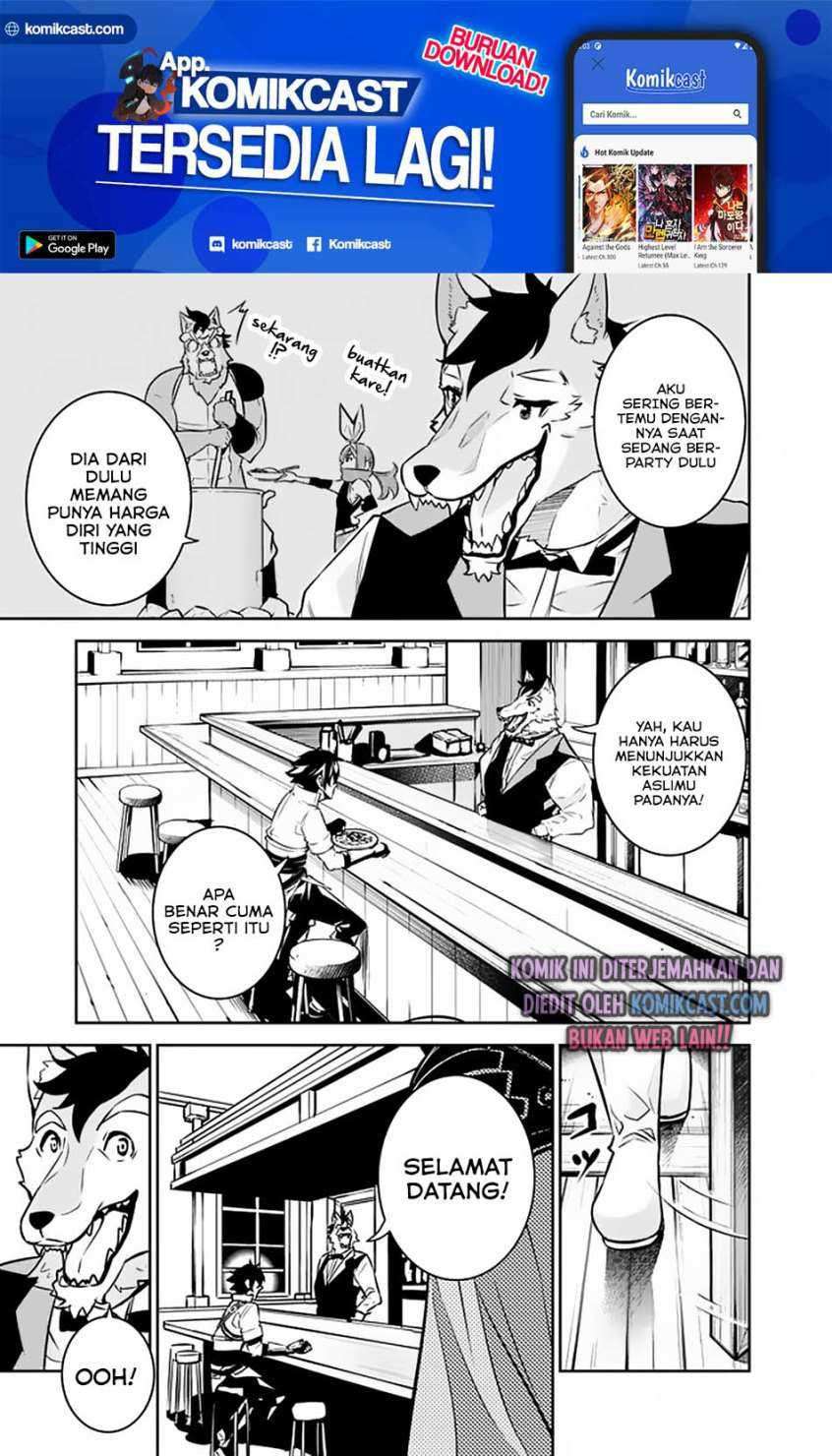 Shijou Saikyou no Mahou Kenshi, F Rank Boukensha ni Tensei Suru Chapter 30 - halaman 4