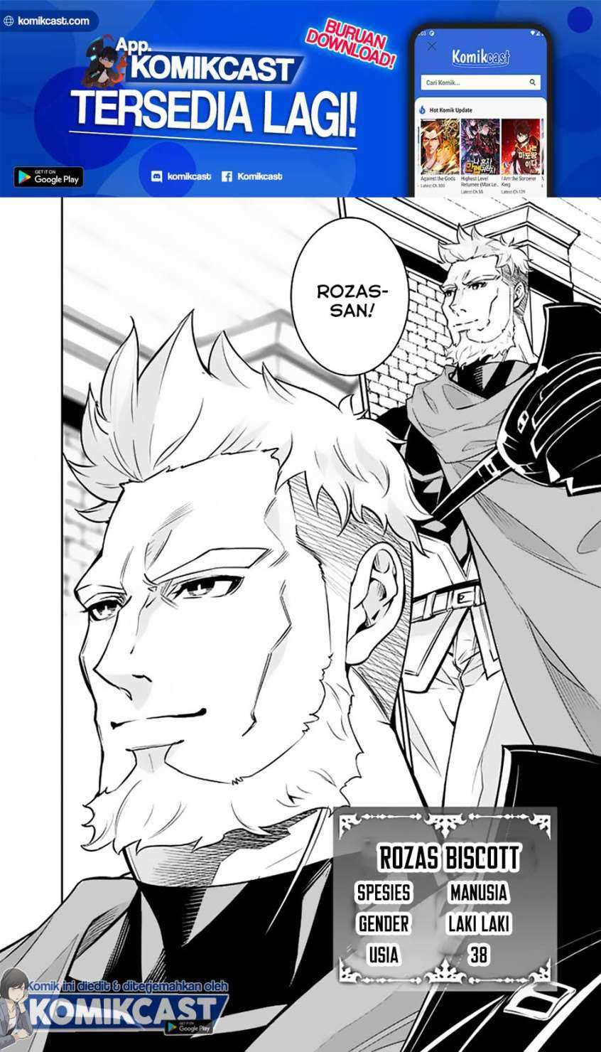 Shijou Saikyou no Mahou Kenshi, F Rank Boukensha ni Tensei Suru Chapter 30 - halaman 5