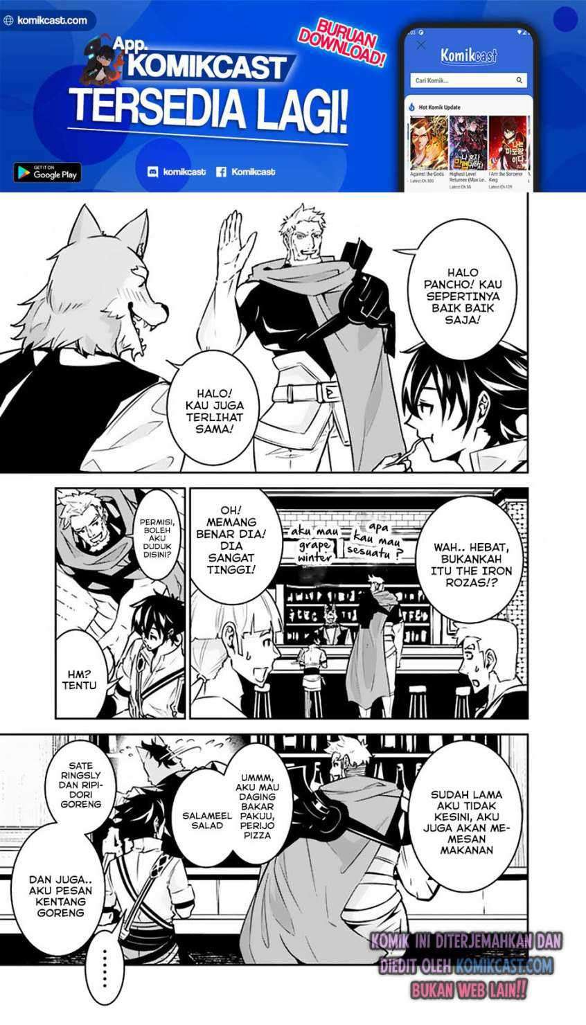 Shijou Saikyou no Mahou Kenshi, F Rank Boukensha ni Tensei Suru Chapter 30 - halaman 6