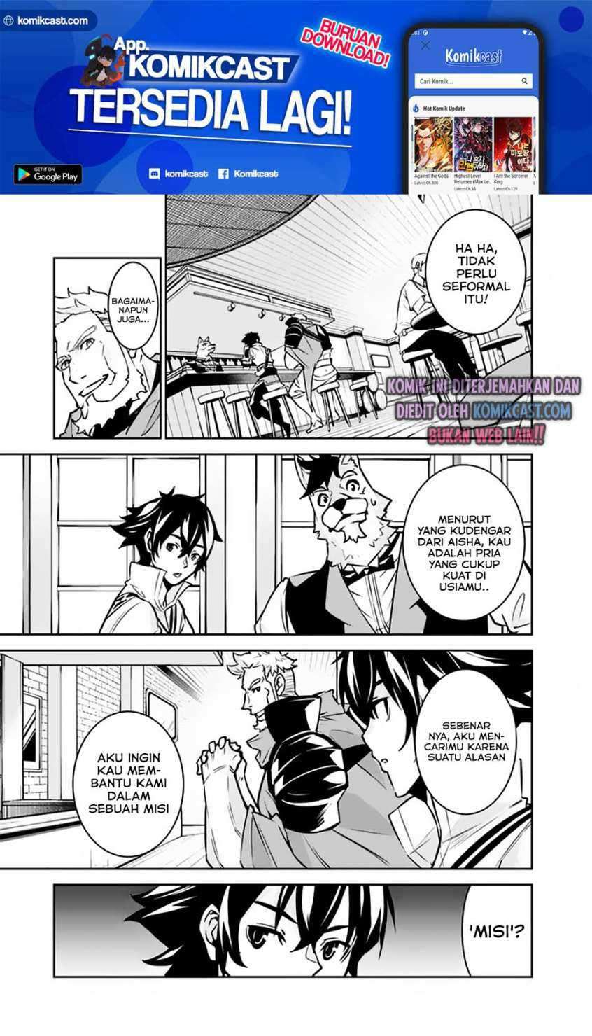 Shijou Saikyou no Mahou Kenshi, F Rank Boukensha ni Tensei Suru Chapter 30 - halaman 9
