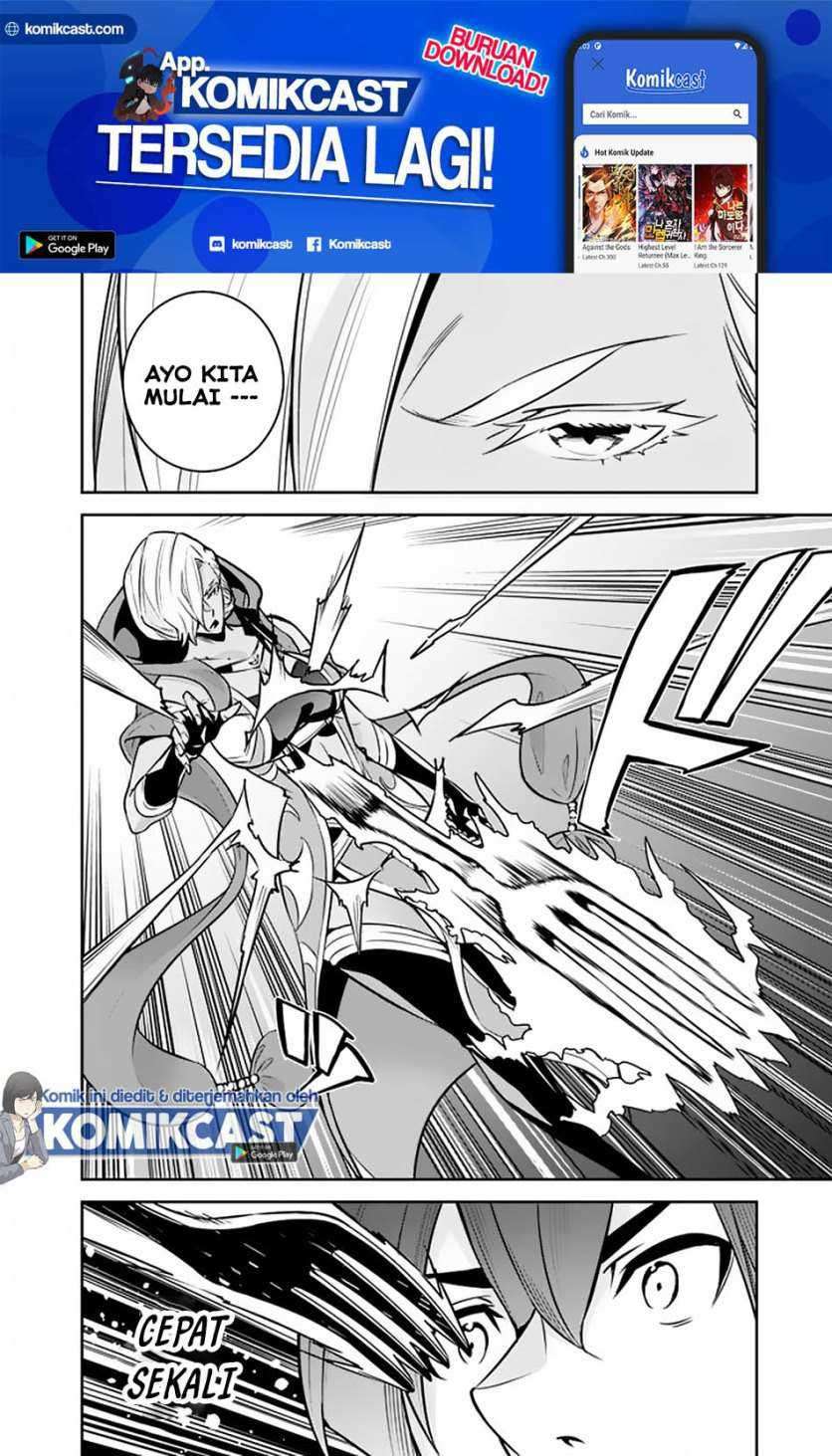 Shijou Saikyou no Mahou Kenshi, F Rank Boukensha ni Tensei Suru Chapter 31 - halaman 11