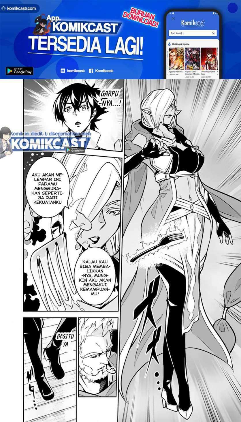 Shijou Saikyou no Mahou Kenshi, F Rank Boukensha ni Tensei Suru Chapter 31 - halaman 9