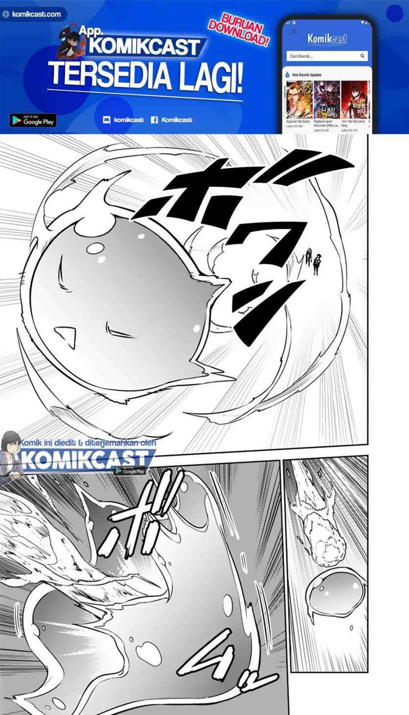 Shijou Saikyou no Mahou Kenshi, F Rank Boukensha ni Tensei Suru Chapter 32 - halaman 15