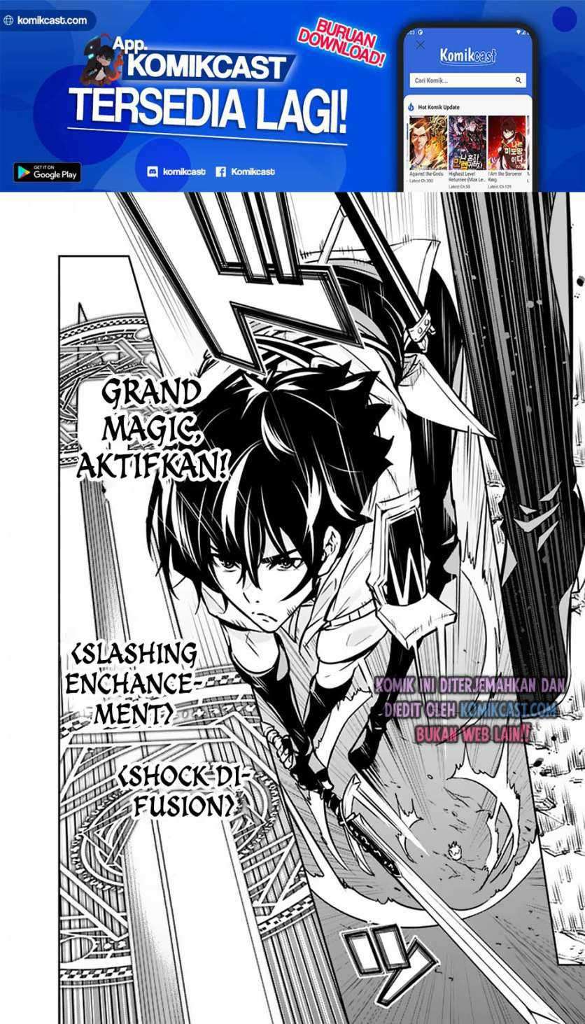 Shijou Saikyou no Mahou Kenshi, F Rank Boukensha ni Tensei Suru Chapter 32 - halaman 18