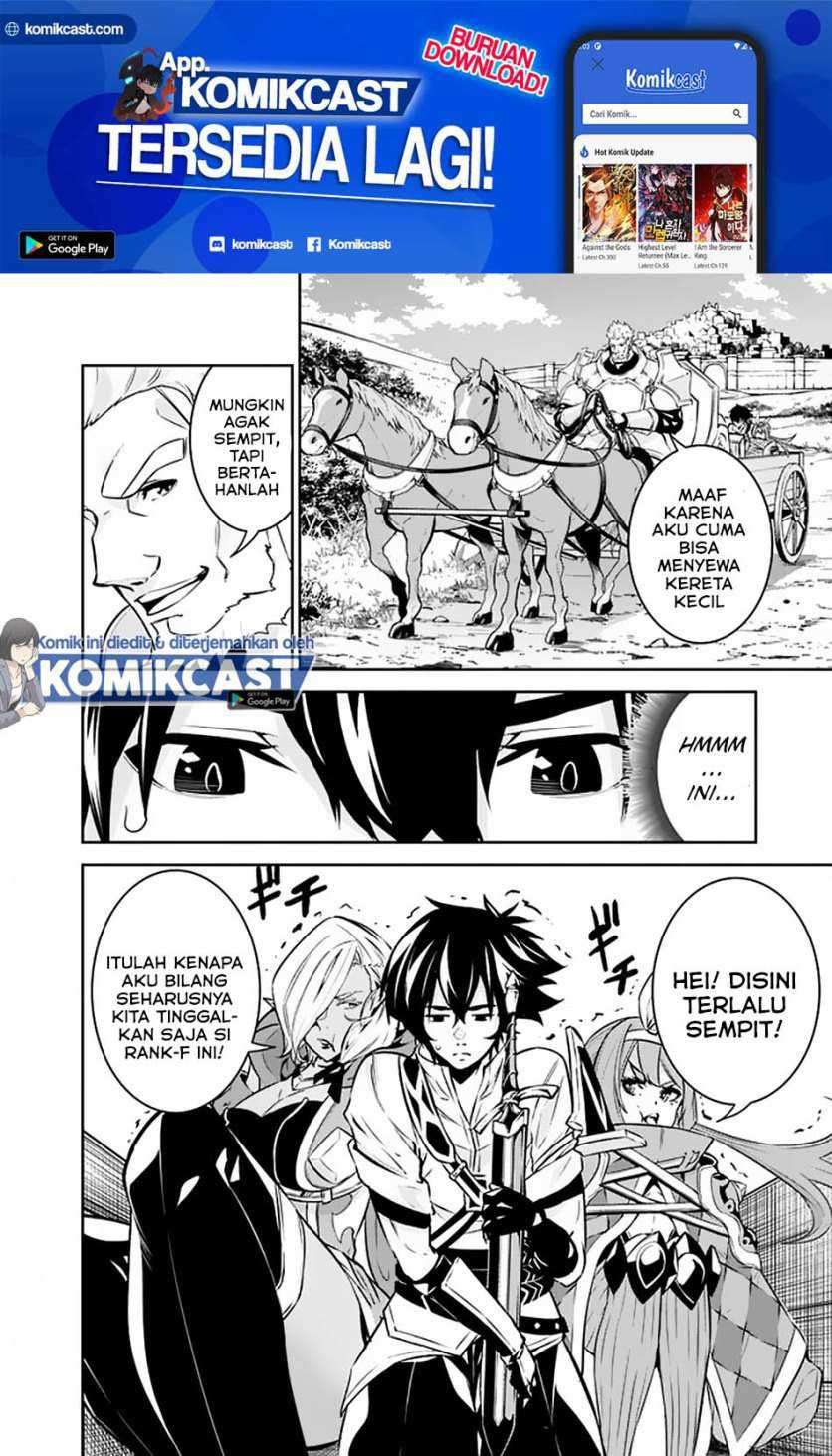 Shijou Saikyou no Mahou Kenshi, F Rank Boukensha ni Tensei Suru Chapter 32 - halaman 5