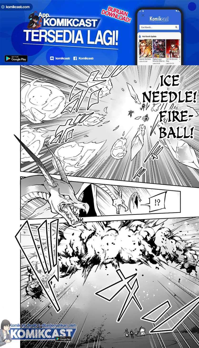 Shijou Saikyou no Mahou Kenshi, F Rank Boukensha ni Tensei Suru Chapter 32 - halaman 9