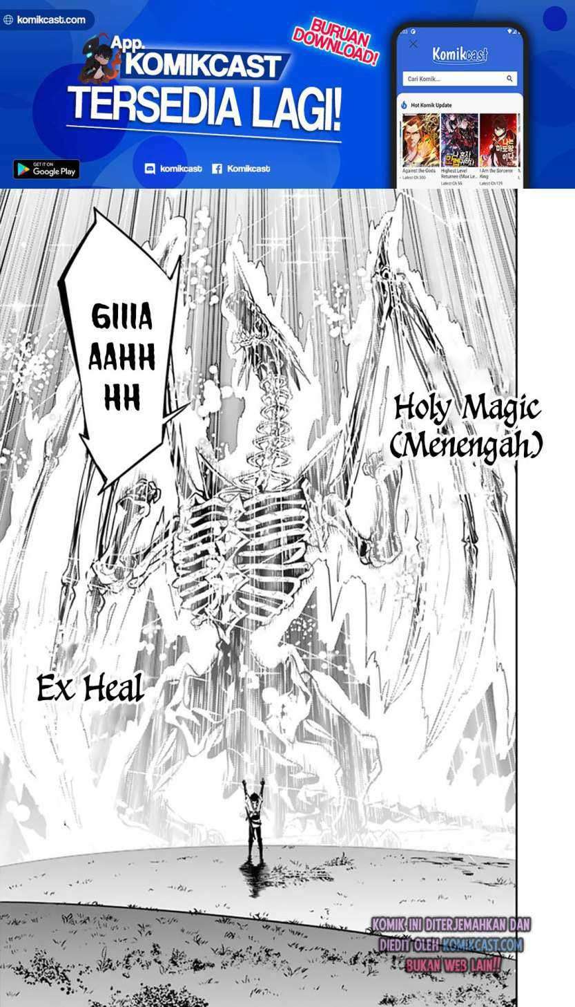 Shijou Saikyou no Mahou Kenshi, F Rank Boukensha ni Tensei Suru Chapter 34 - halaman 11