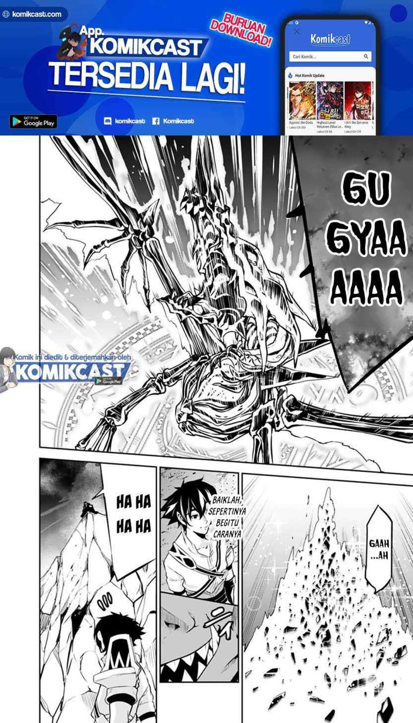 Shijou Saikyou no Mahou Kenshi, F Rank Boukensha ni Tensei Suru Chapter 34 - halaman 12