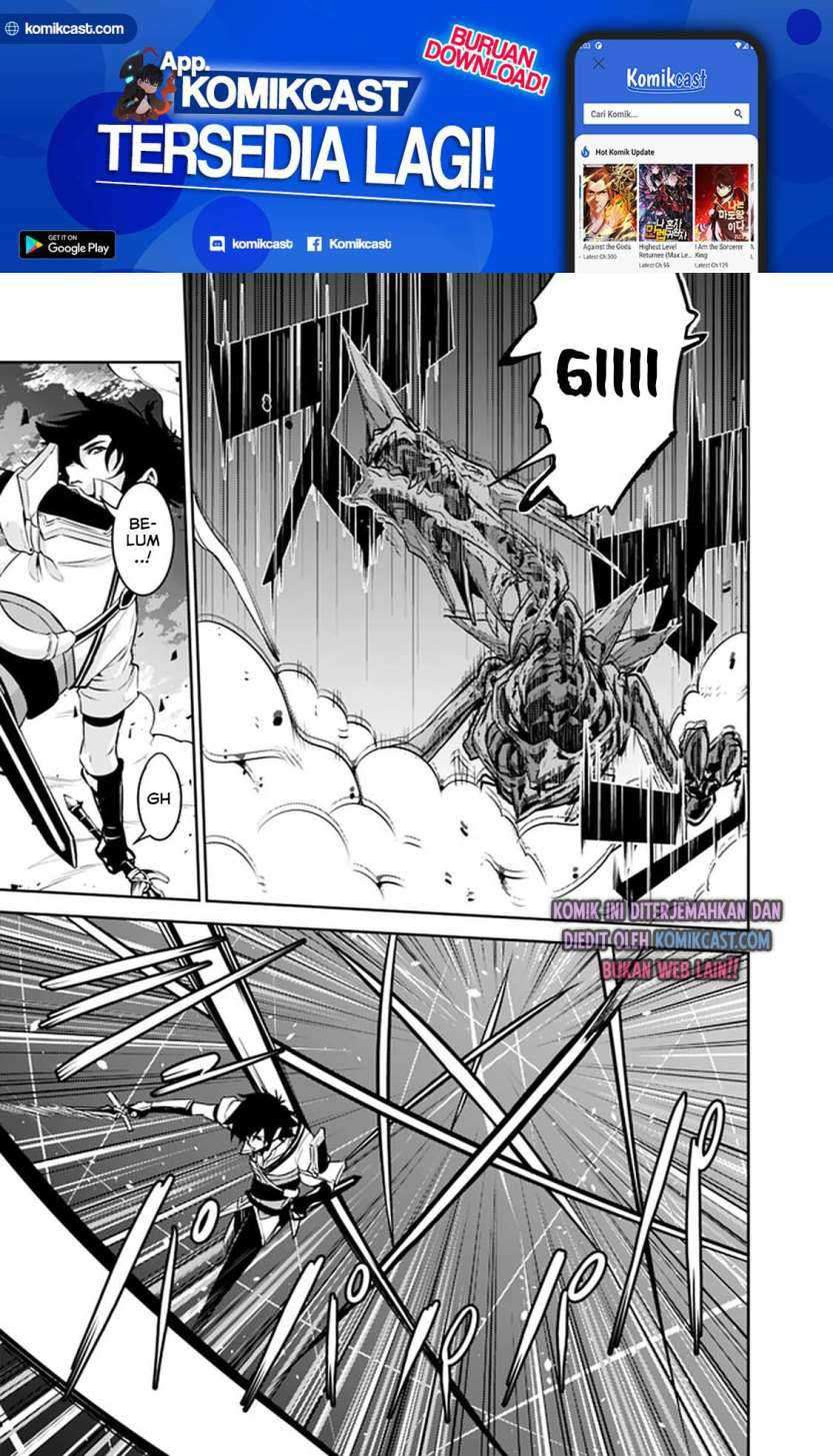 Shijou Saikyou no Mahou Kenshi, F Rank Boukensha ni Tensei Suru Chapter 34 - halaman 5