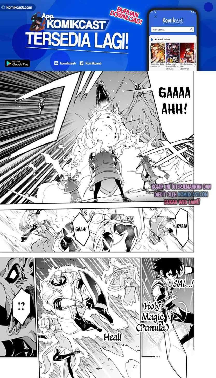 Shijou Saikyou no Mahou Kenshi, F Rank Boukensha ni Tensei Suru Chapter 34 - halaman 9