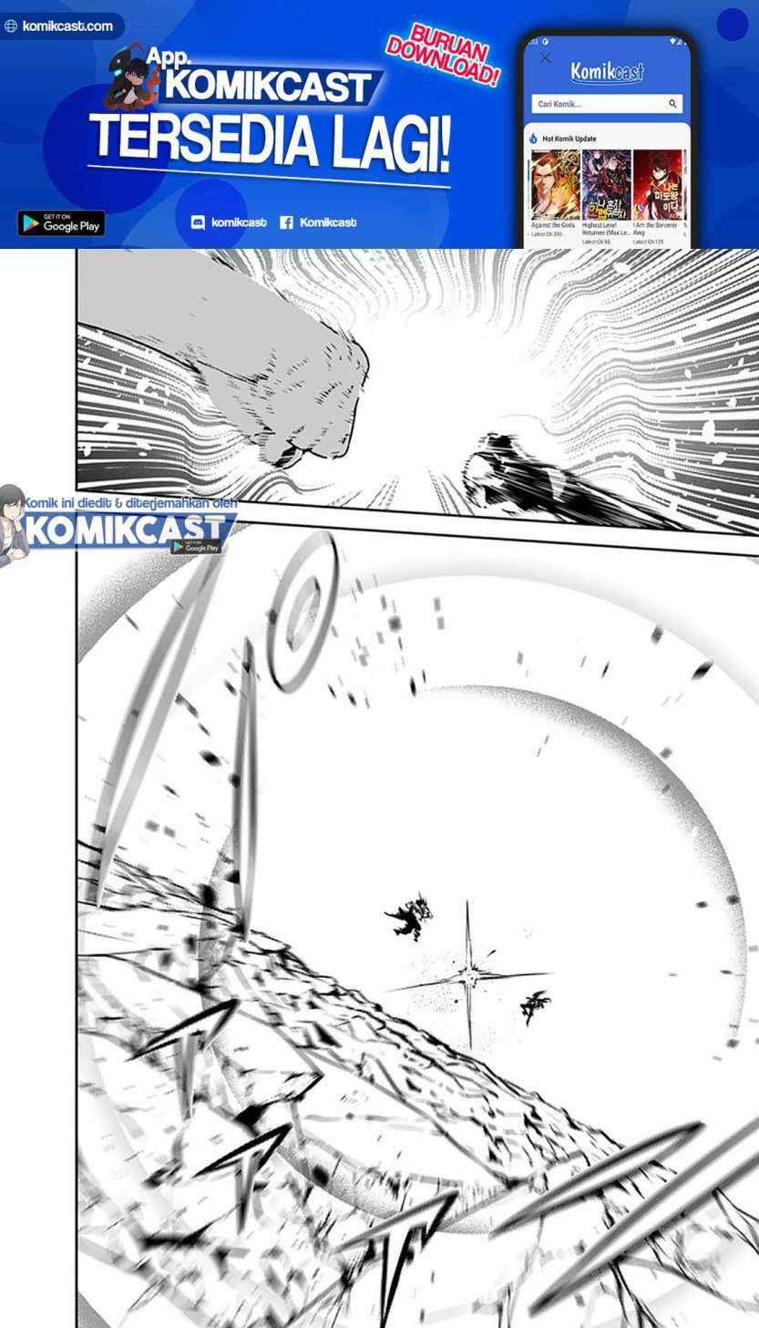 Shijou Saikyou no Mahou Kenshi, F Rank Boukensha ni Tensei Suru Chapter 35 - halaman 11