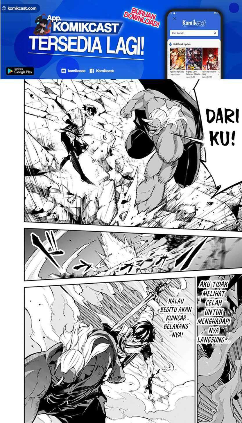 Shijou Saikyou no Mahou Kenshi, F Rank Boukensha ni Tensei Suru Chapter 35 - halaman 13
