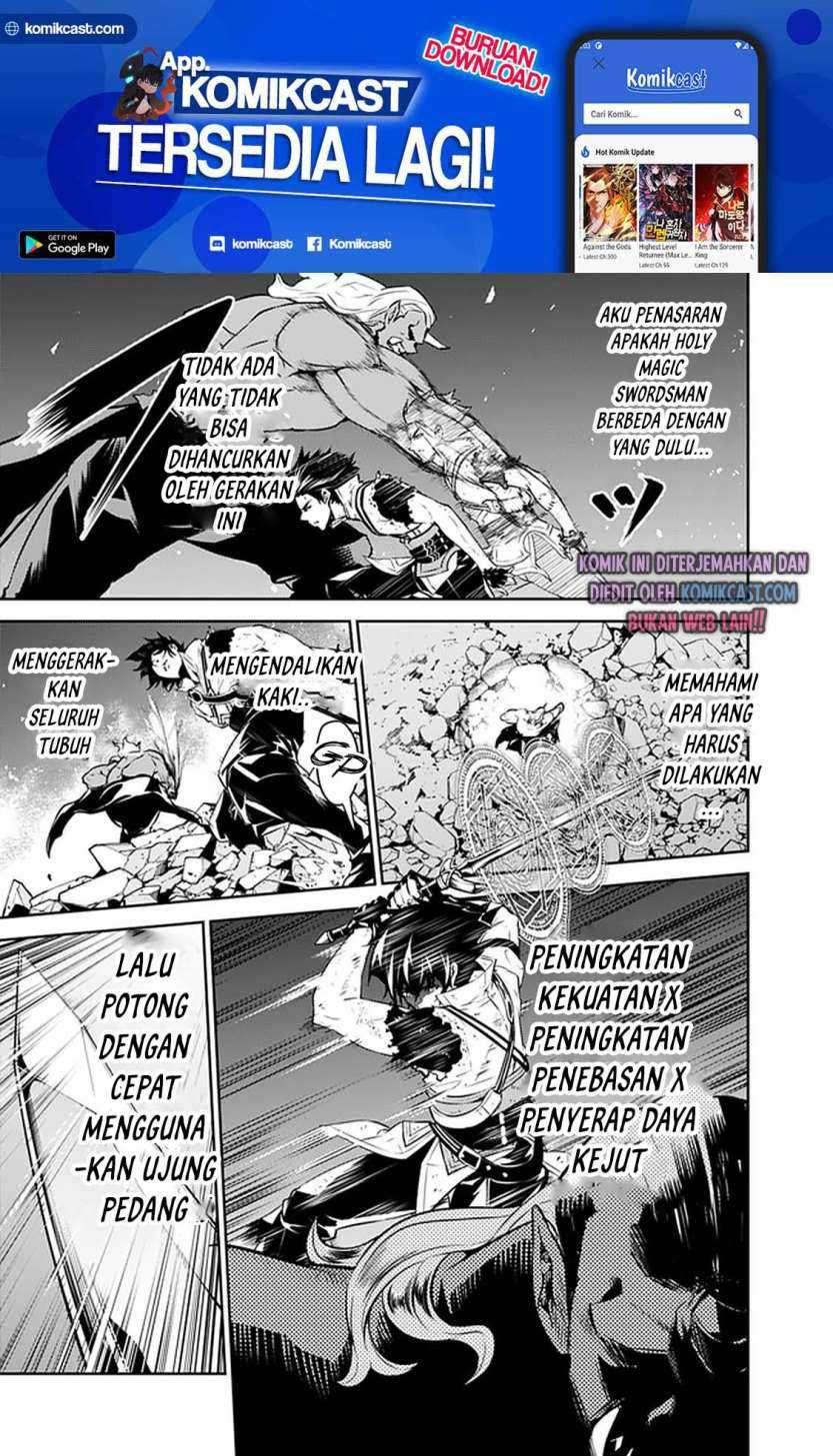 Shijou Saikyou no Mahou Kenshi, F Rank Boukensha ni Tensei Suru Chapter 35 - halaman 18
