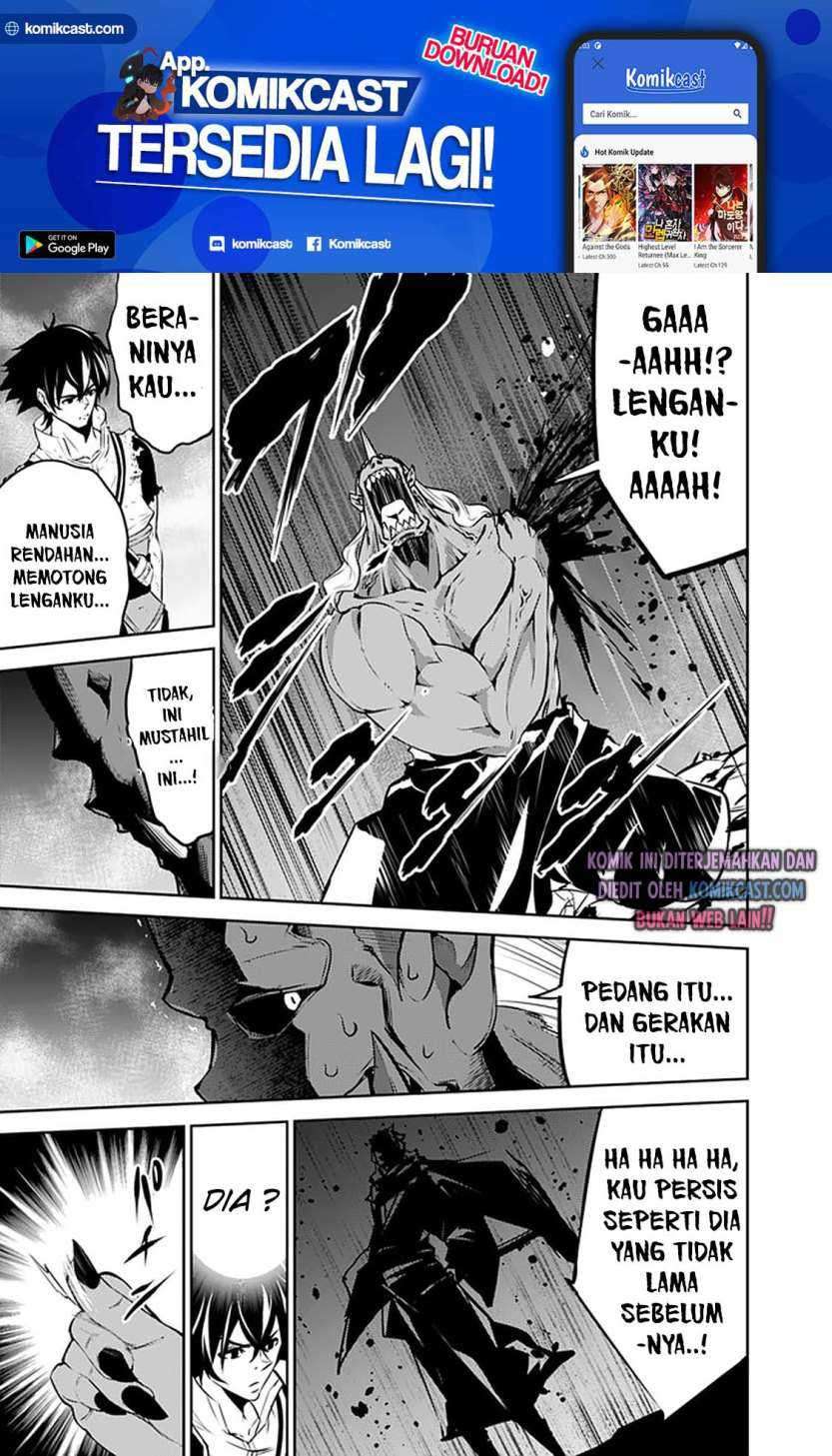 Shijou Saikyou no Mahou Kenshi, F Rank Boukensha ni Tensei Suru Chapter 35 - halaman 20