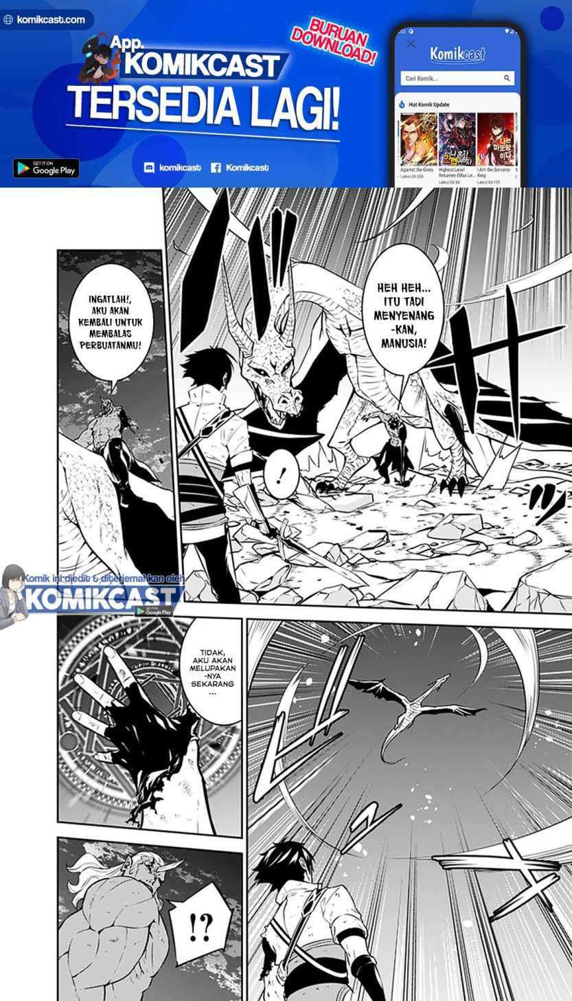 Shijou Saikyou no Mahou Kenshi, F Rank Boukensha ni Tensei Suru Chapter 35 - halaman 21