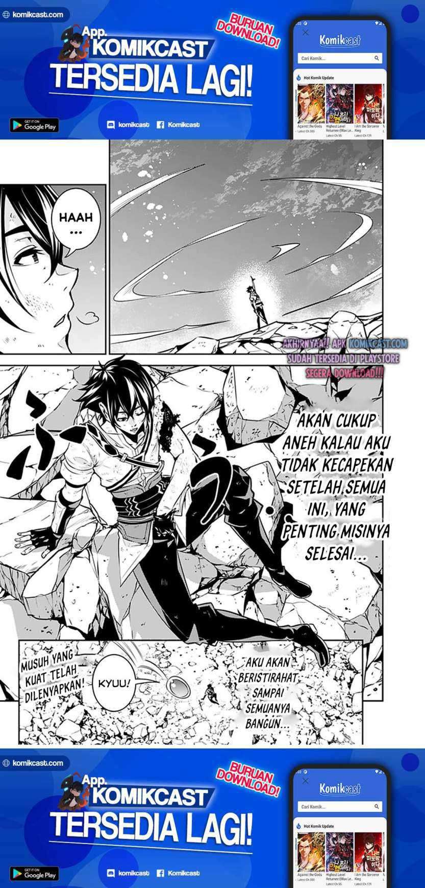 Shijou Saikyou no Mahou Kenshi, F Rank Boukensha ni Tensei Suru Chapter 35 - halaman 24