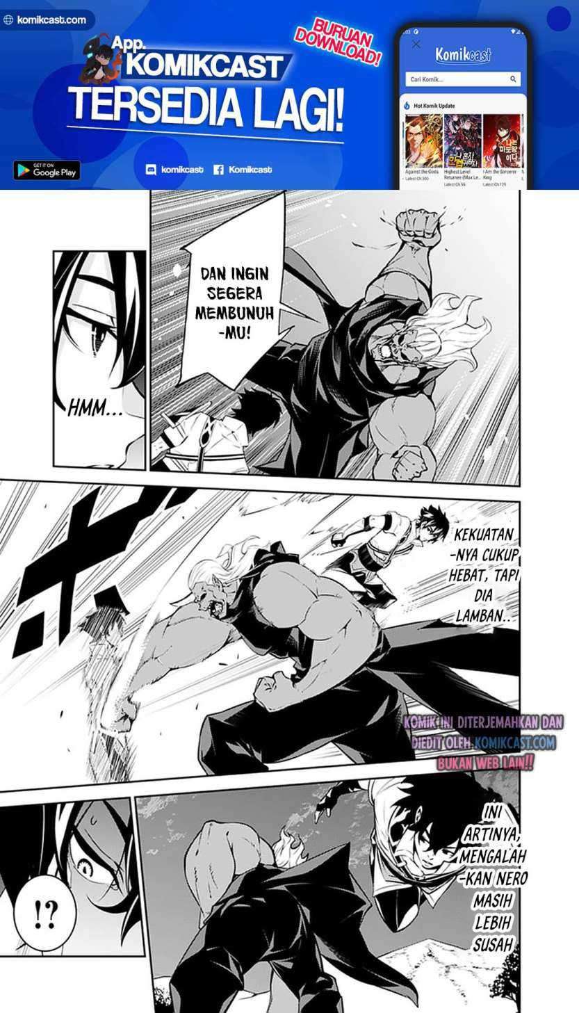 Shijou Saikyou no Mahou Kenshi, F Rank Boukensha ni Tensei Suru Chapter 35 - halaman 4