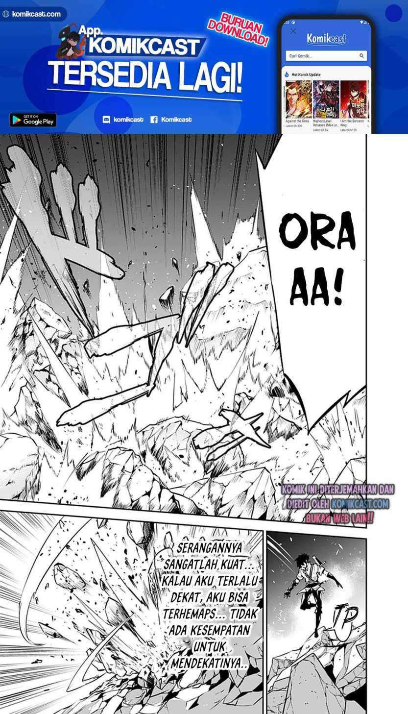Shijou Saikyou no Mahou Kenshi, F Rank Boukensha ni Tensei Suru Chapter 35 - halaman 8