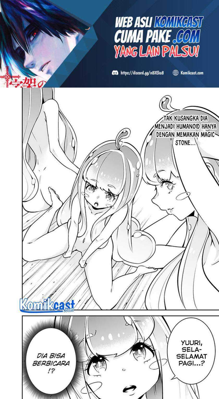 Shijou Saikyou no Mahou Kenshi, F Rank Boukensha ni Tensei Suru Chapter 36 - halaman 5