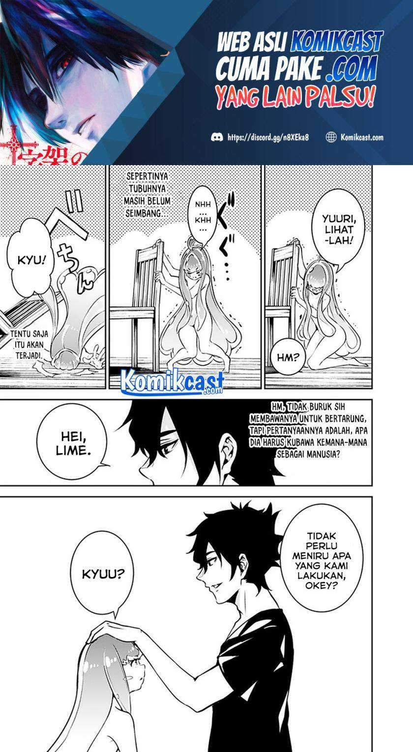 Shijou Saikyou no Mahou Kenshi, F Rank Boukensha ni Tensei Suru Chapter 36 - halaman 6