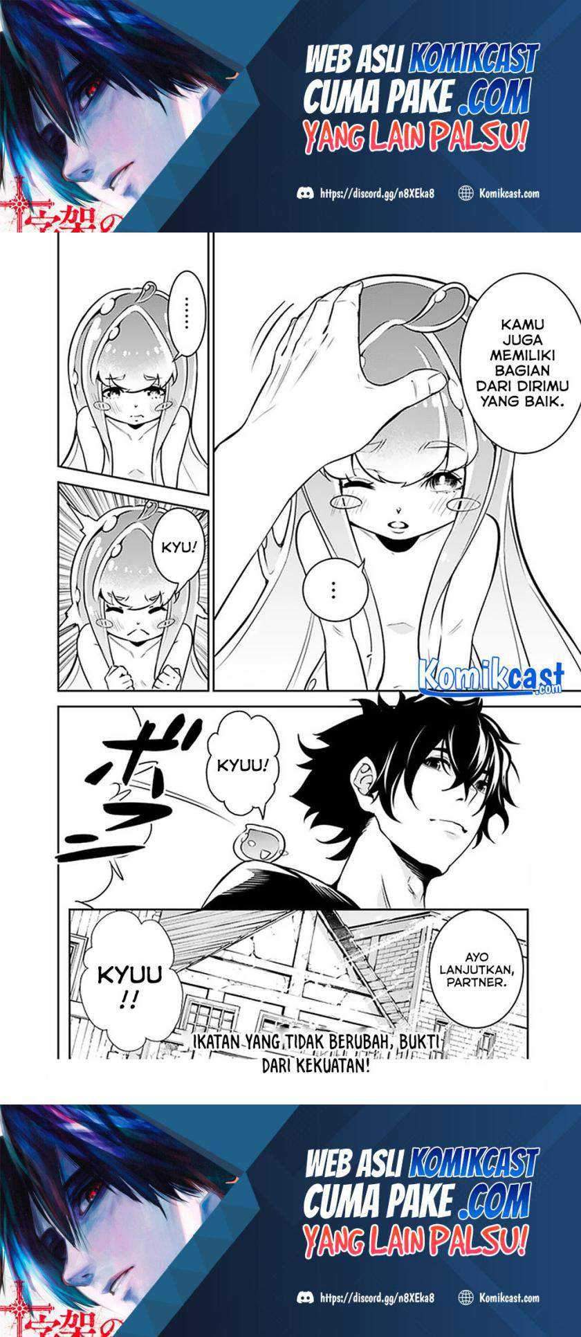 Shijou Saikyou no Mahou Kenshi, F Rank Boukensha ni Tensei Suru Chapter 36 - halaman 7