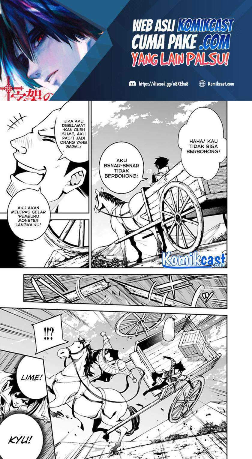 Shijou Saikyou no Mahou Kenshi, F Rank Boukensha ni Tensei Suru Chapter 37 - halaman 10