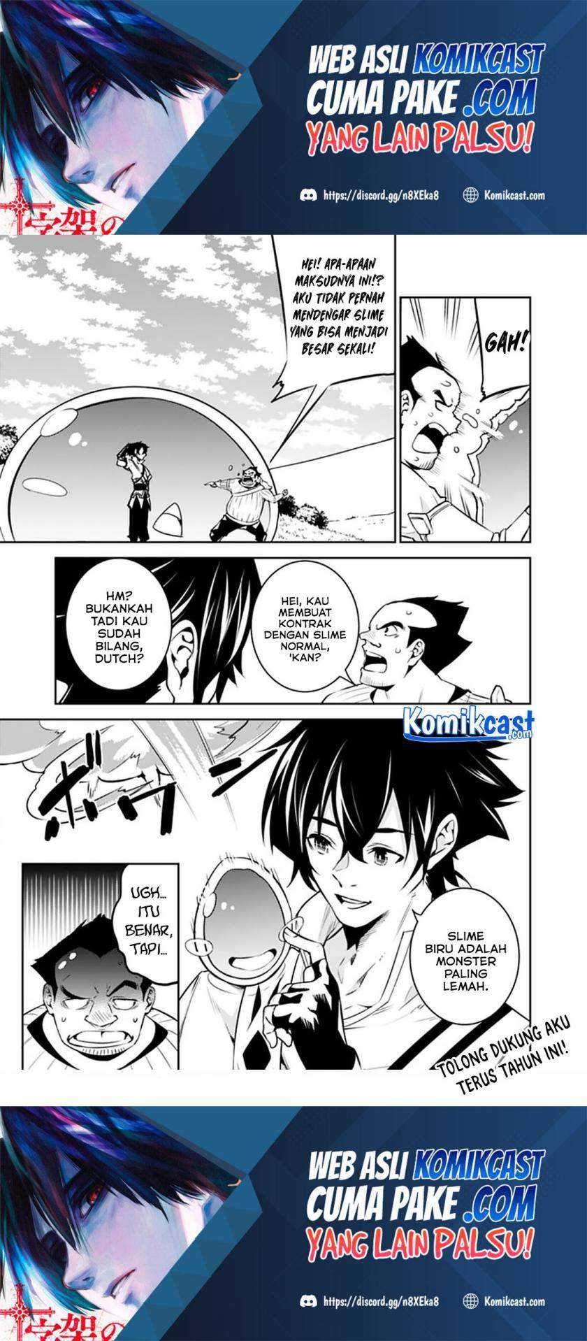 Shijou Saikyou no Mahou Kenshi, F Rank Boukensha ni Tensei Suru Chapter 37 - halaman 12
