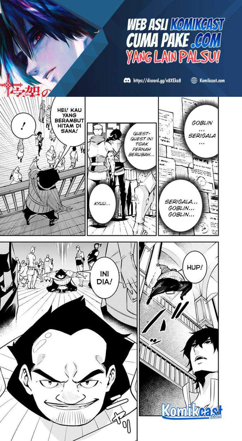 Shijou Saikyou no Mahou Kenshi, F Rank Boukensha ni Tensei Suru Chapter 37 - halaman 4