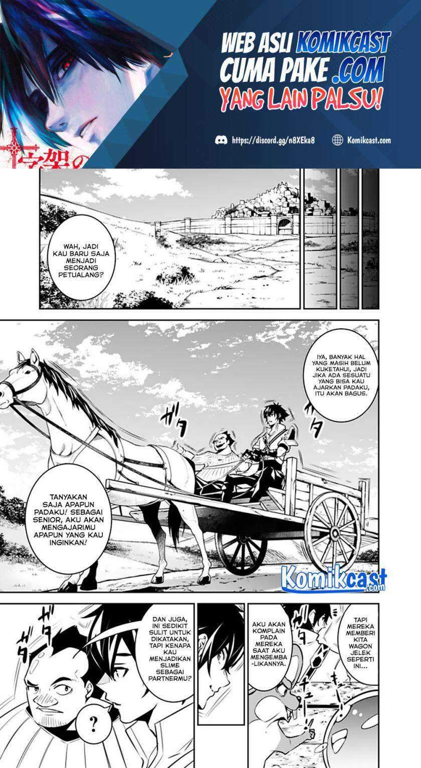 Shijou Saikyou no Mahou Kenshi, F Rank Boukensha ni Tensei Suru Chapter 37 - halaman 8