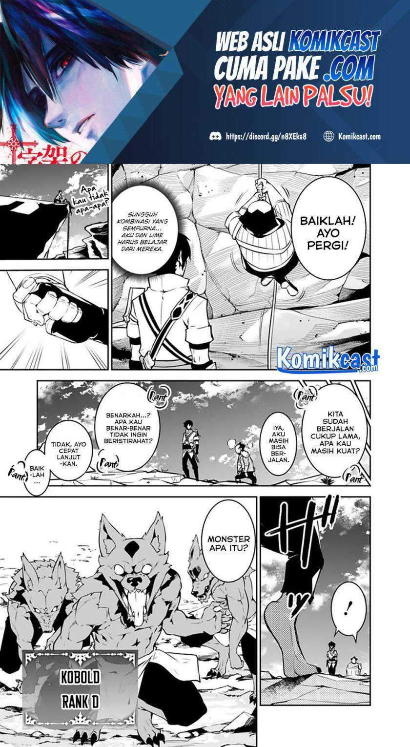 Shijou Saikyou no Mahou Kenshi, F Rank Boukensha ni Tensei Suru Chapter 38 - halaman 10