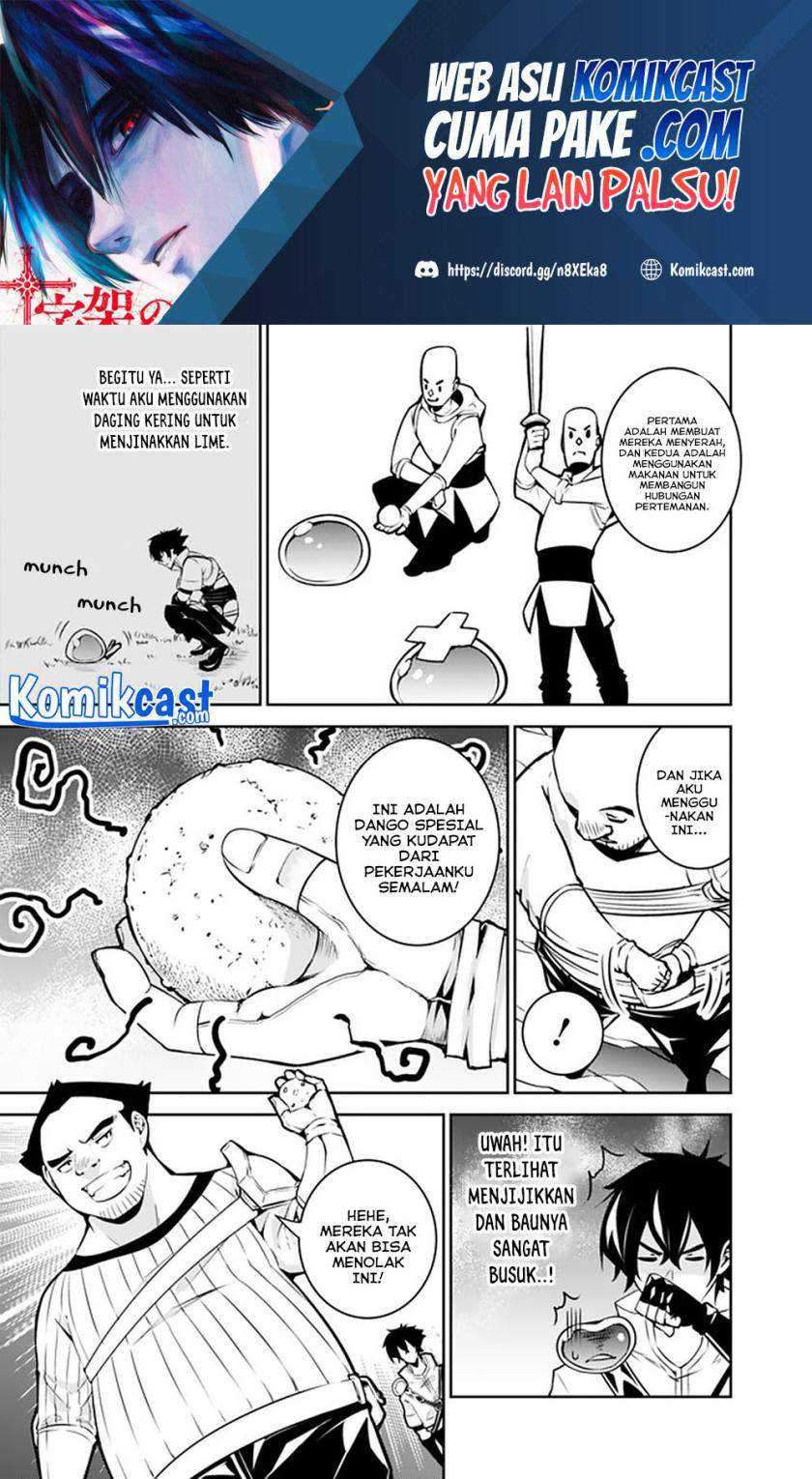Shijou Saikyou no Mahou Kenshi, F Rank Boukensha ni Tensei Suru Chapter 38 - halaman 12