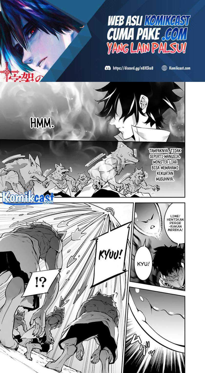 Shijou Saikyou no Mahou Kenshi, F Rank Boukensha ni Tensei Suru Chapter 38 - halaman 16