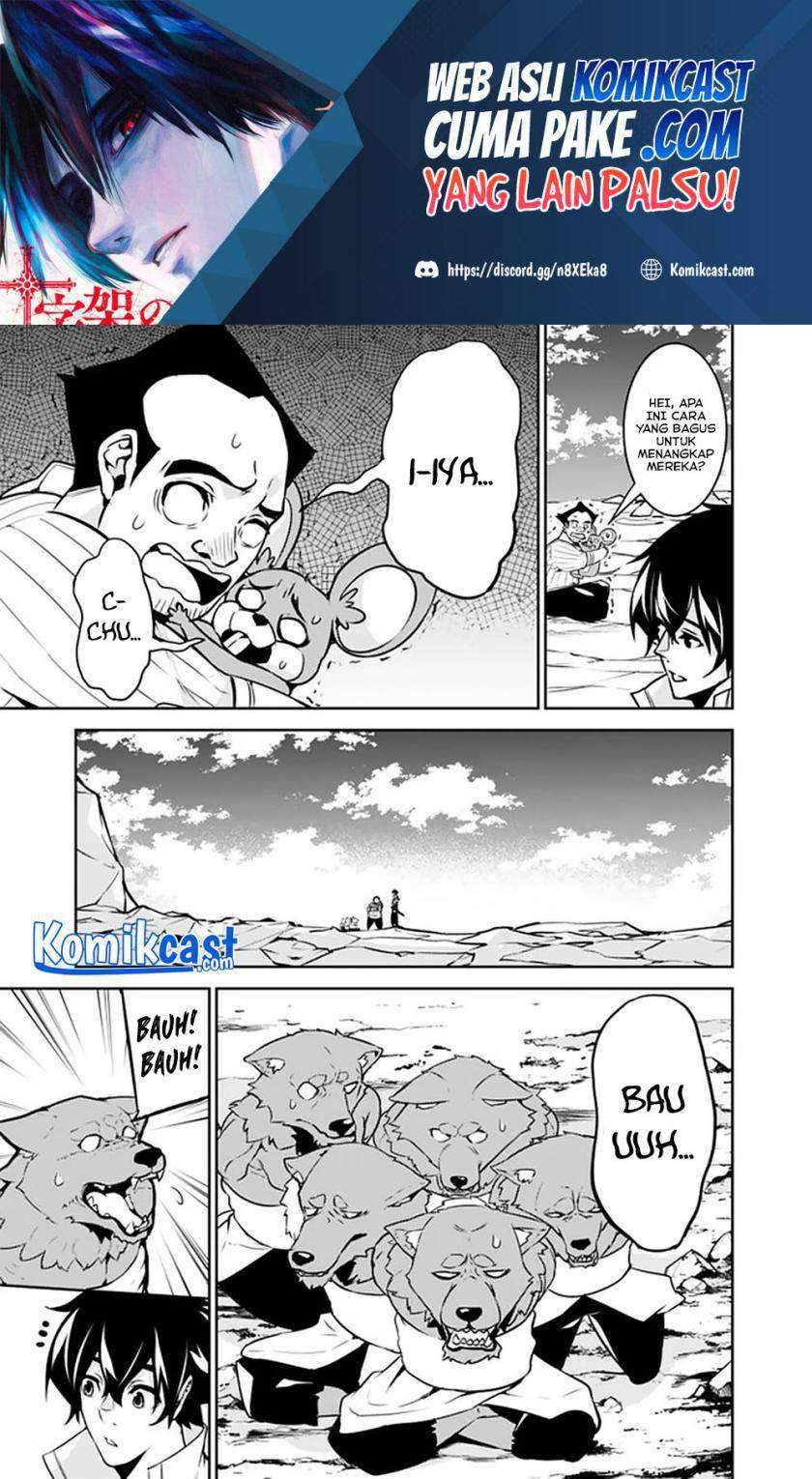 Shijou Saikyou no Mahou Kenshi, F Rank Boukensha ni Tensei Suru Chapter 38 - halaman 18