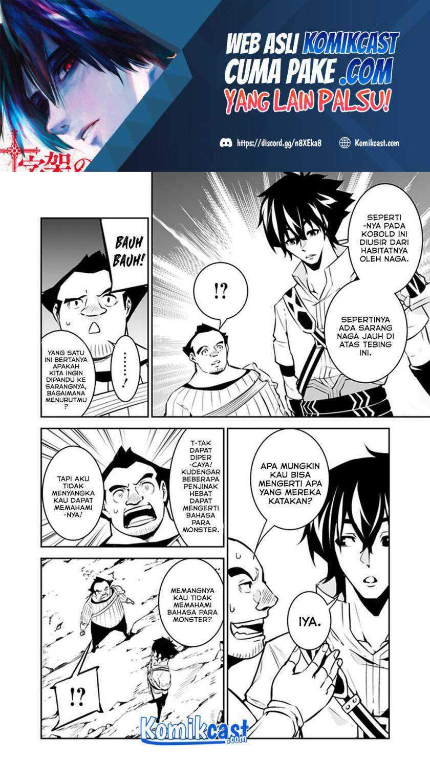 Shijou Saikyou no Mahou Kenshi, F Rank Boukensha ni Tensei Suru Chapter 38 - halaman 19