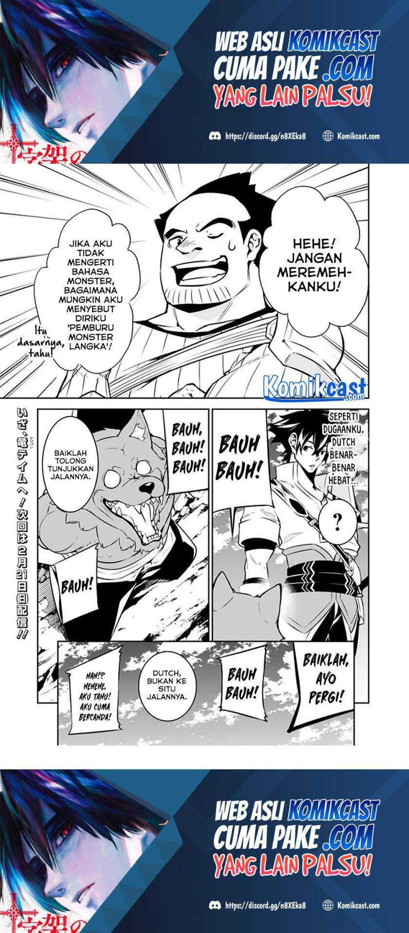 Shijou Saikyou no Mahou Kenshi, F Rank Boukensha ni Tensei Suru Chapter 38 - halaman 20