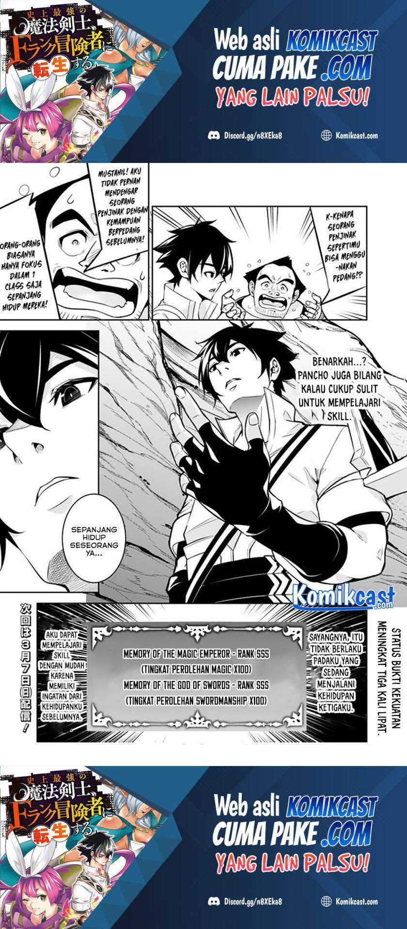 Shijou Saikyou no Mahou Kenshi, F Rank Boukensha ni Tensei Suru Chapter 39 - halaman 6