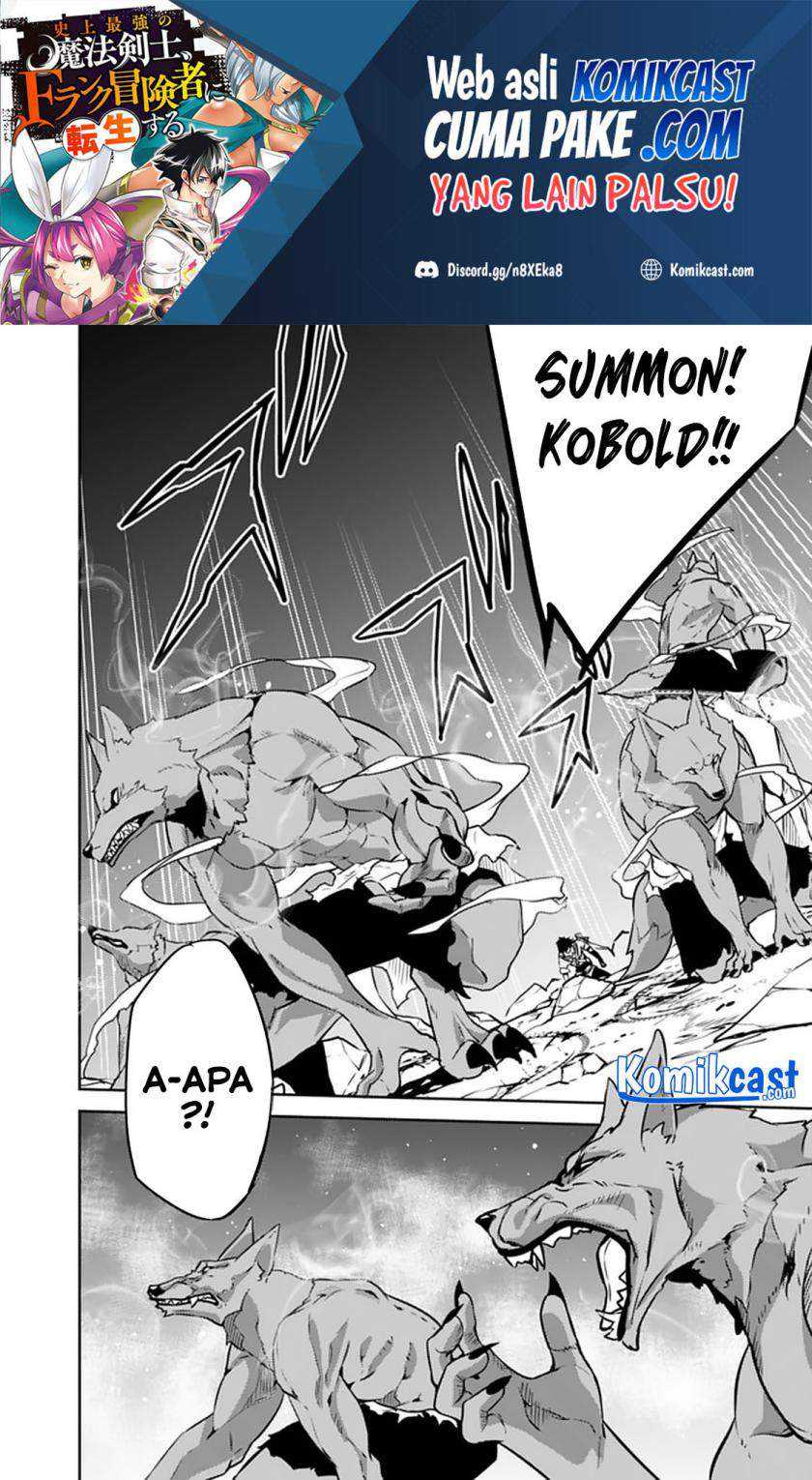 Shijou Saikyou no Mahou Kenshi, F Rank Boukensha ni Tensei Suru Chapter 40 - halaman 2