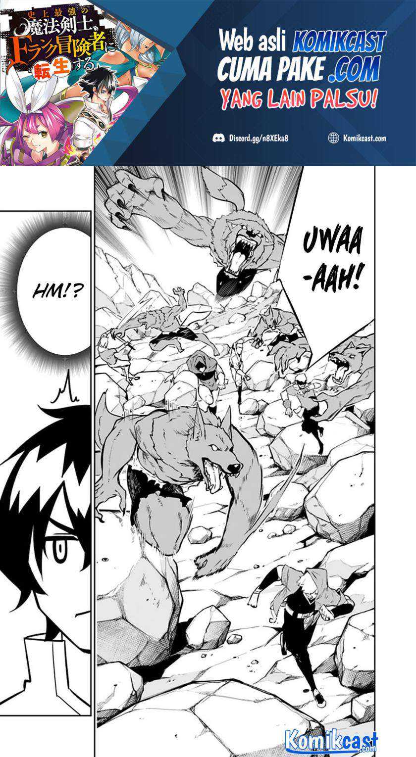 Shijou Saikyou no Mahou Kenshi, F Rank Boukensha ni Tensei Suru Chapter 40 - halaman 5