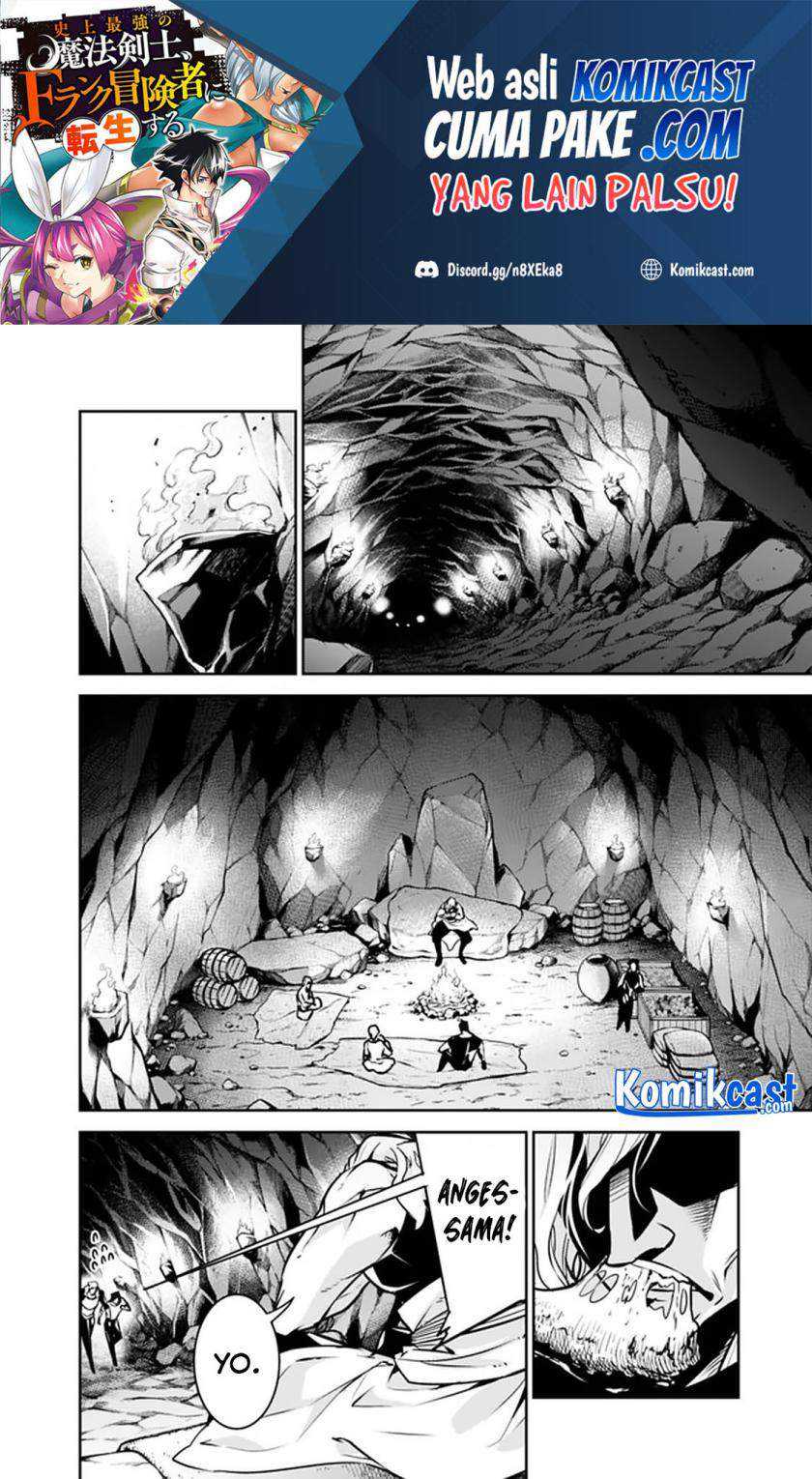 Shijou Saikyou no Mahou Kenshi, F Rank Boukensha ni Tensei Suru Chapter 40 - halaman 8