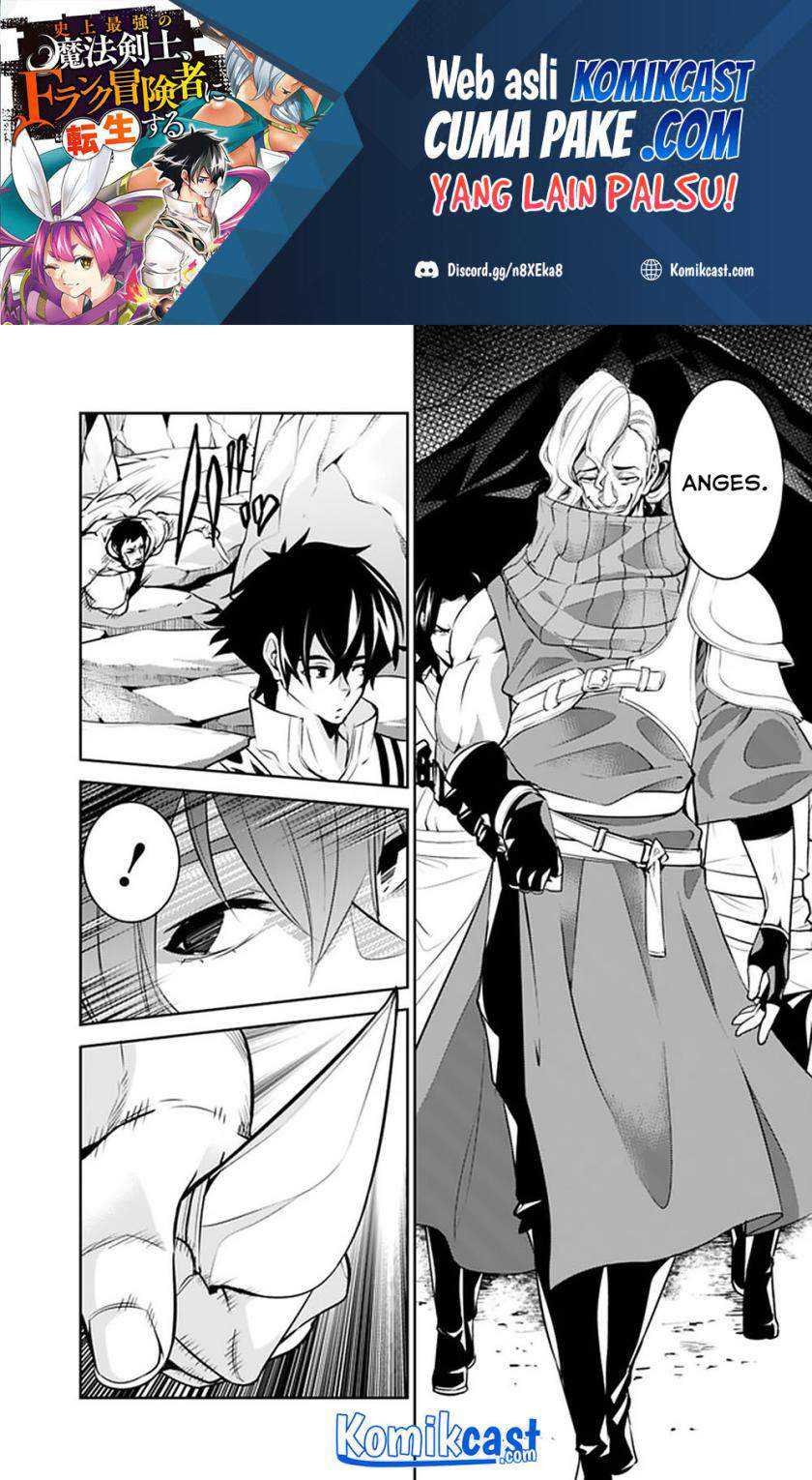 Shijou Saikyou no Mahou Kenshi, F Rank Boukensha ni Tensei Suru Chapter 41 - halaman 10