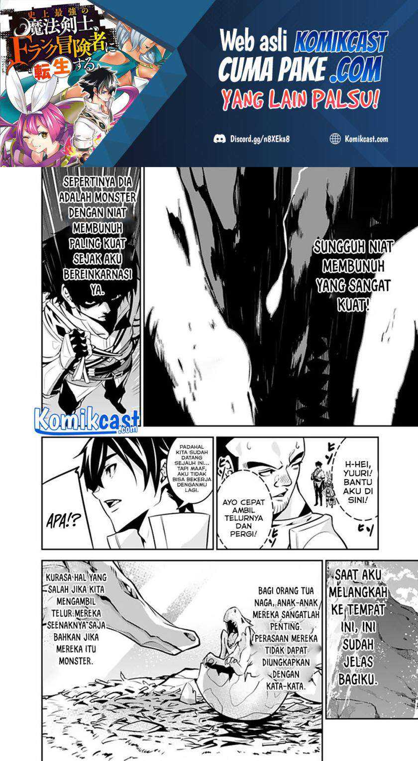 Shijou Saikyou no Mahou Kenshi, F Rank Boukensha ni Tensei Suru Chapter 41 - halaman 8