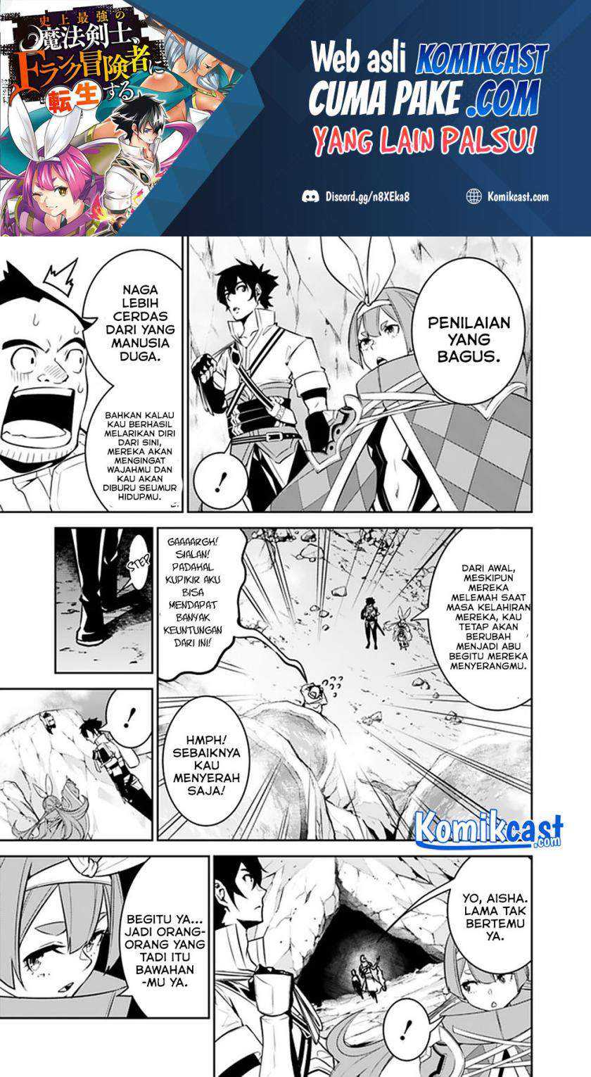 Shijou Saikyou no Mahou Kenshi, F Rank Boukensha ni Tensei Suru Chapter 41 - halaman 9